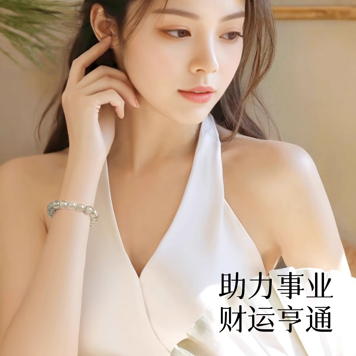 KARZUMYA天然绿发晶水晶手串女款正品官方旗舰店五行补木绿幽灵手链 天然绿发晶手串8mm