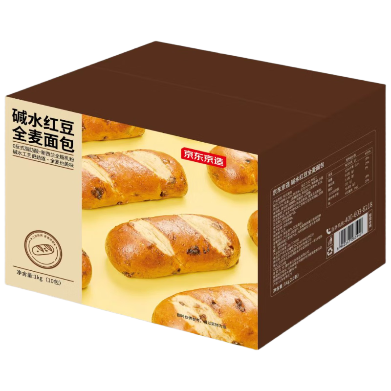  ˮ춹ȫ 1kgװ ʹ˾ʳ 49.8Ԫ(24.9Ԫ/)