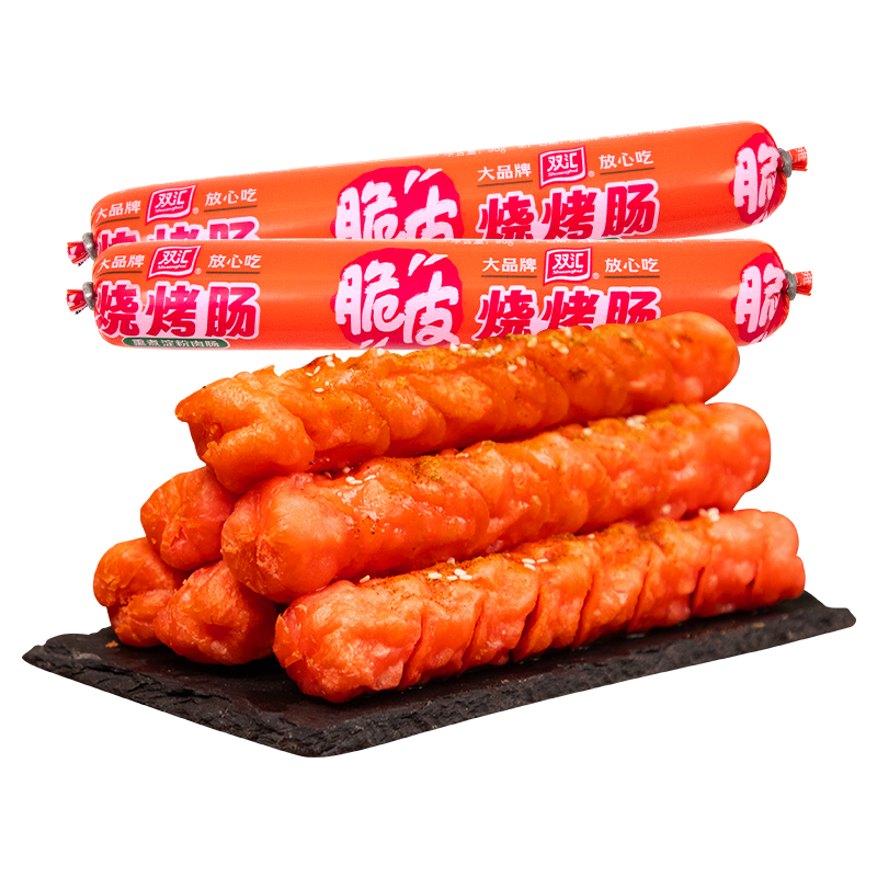 双汇火腿肠淀粉肠脆皮烧烤肠油炸香肠 脆皮烧烤肠95g*10根