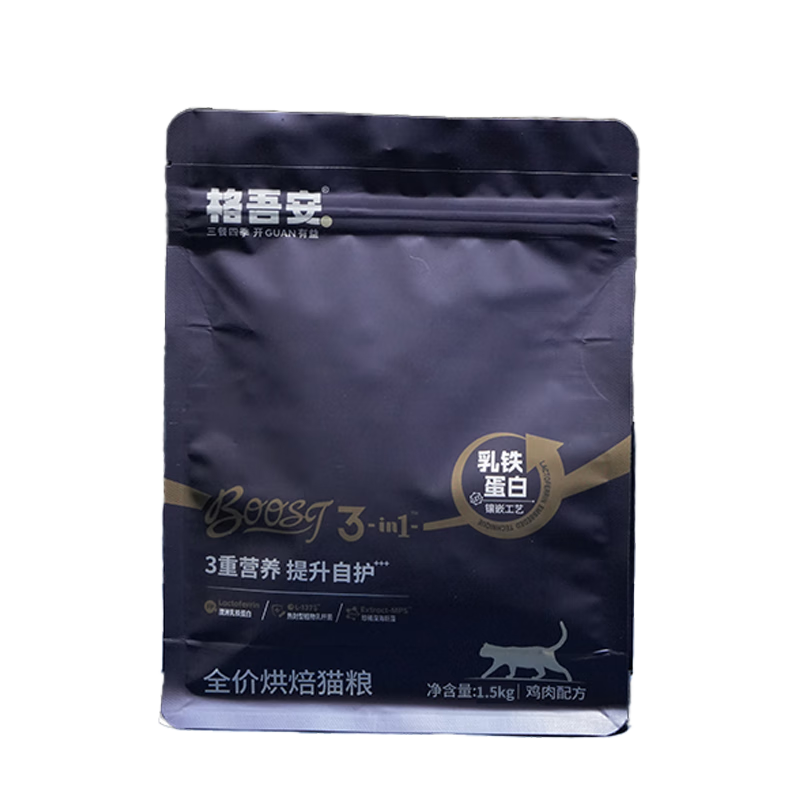 ᰲBoost 3-in-1?СԲܺ決èȫʼӪ1.5kg*1 124Ԫ