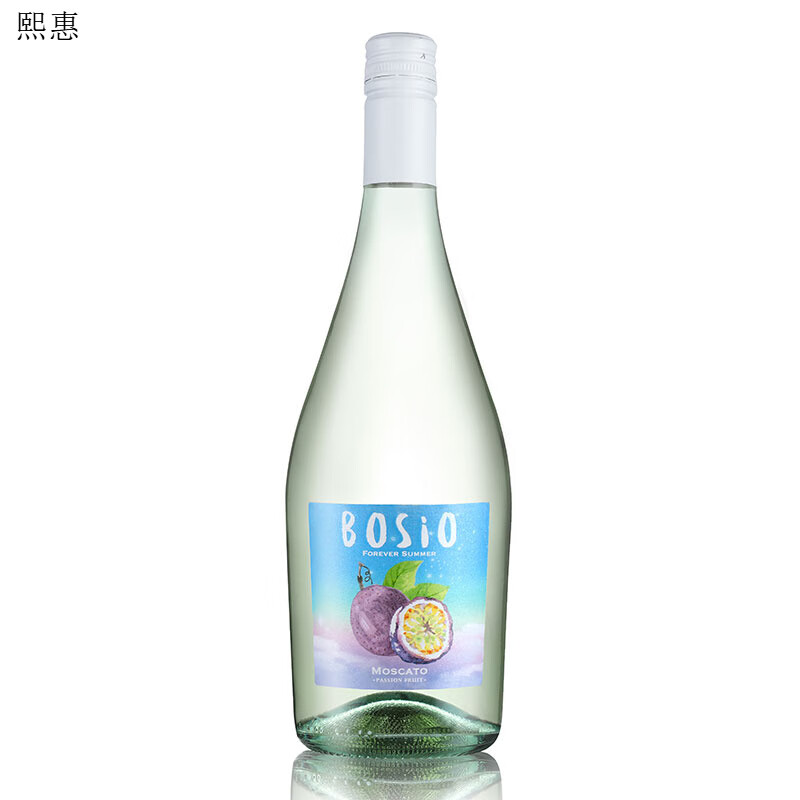 莫斯卡托百香果起泡酒#意大利博肖酒庄产莫斯卡托百香果起泡酒#bosio