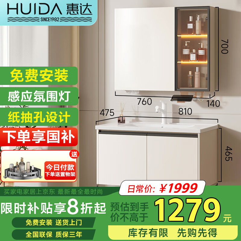 �ݴ� ԡ�ҹ�����մ�һ���� HDYYG-J55-80 �̰�ɫ