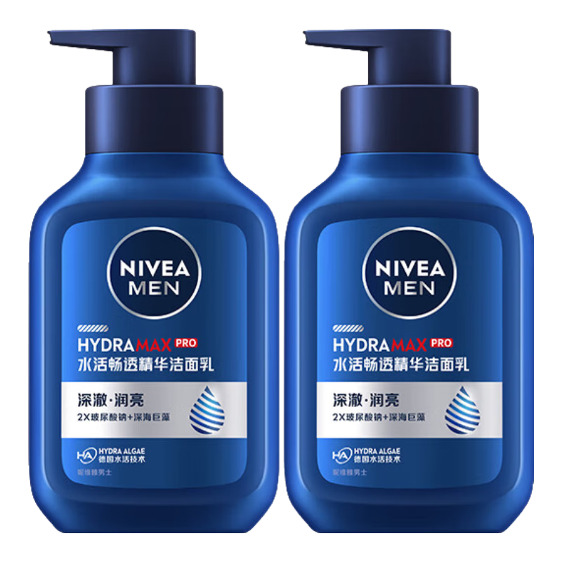 妮维雅(NIVEA)男士【王子奇同款】补水保湿水活畅透精华洁面乳150g*2洗面奶