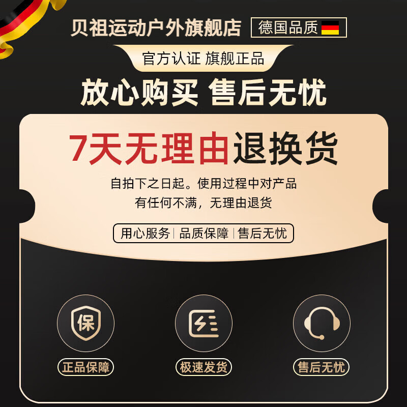 Lovefamily德国品牌单杠室内引体向上器门上家用免打孔多功能单杠吊环健身 第10代【升级防滑款】119-140+单杠助力钩