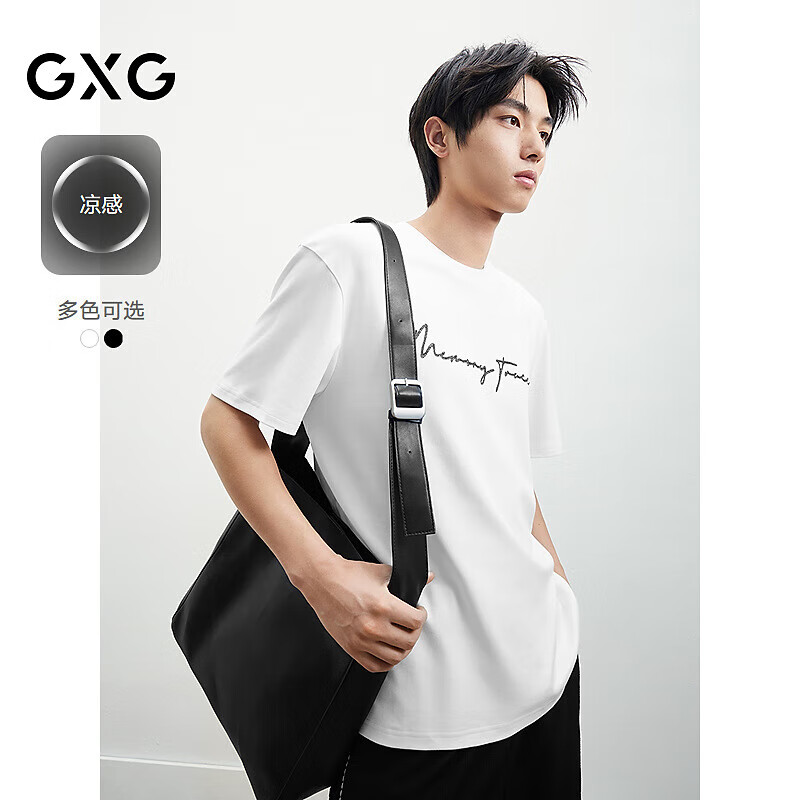 GXG��װ2025���ļ���ƷGXG��ʿ���京�� ��ɫ 175/L    143.65Ԫ