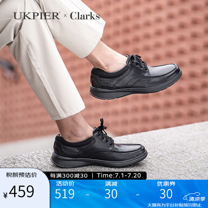 Clarks������ЬƤЬ �������Ь����͸�����𾭵�ţƤƤЬ  �ƴ�Cotrell 26137385 40