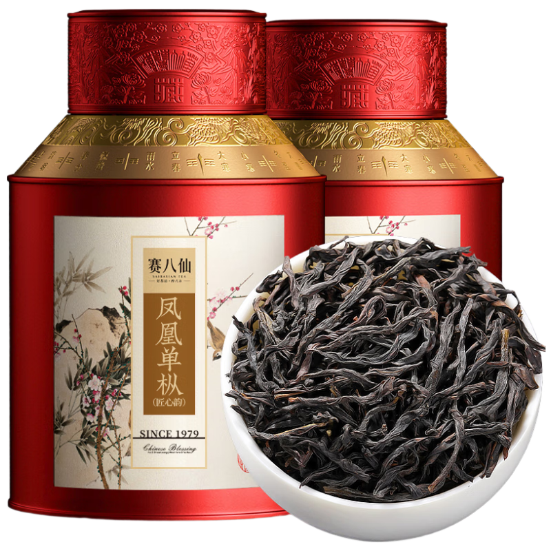 ���ڲ����������ɲ�Ҷ �������˵��Ȳ��ؼ�����Ѽʺ�㳱�ݸ�ɽ��Ҷ250gԴͷֱ�� 140.19Ԫ