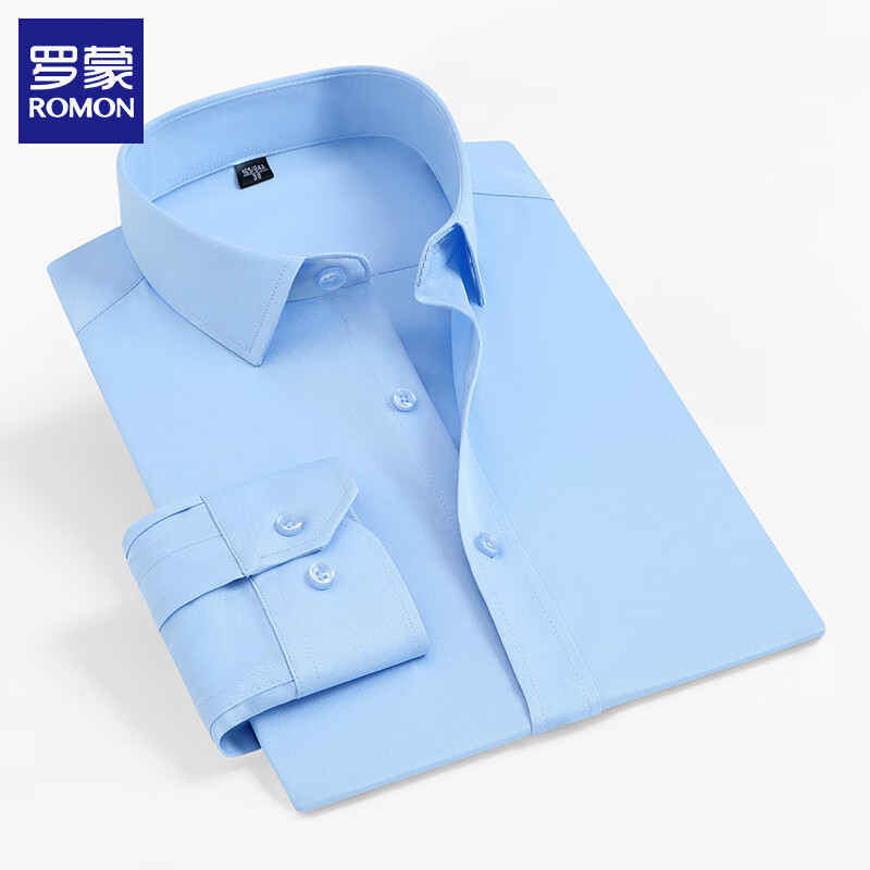 ���ɣ�ROMON����ɫ������ʿ�������й�װ������װ��װְҵ��װ���̳����� ǳ�� 39 69Ԫ