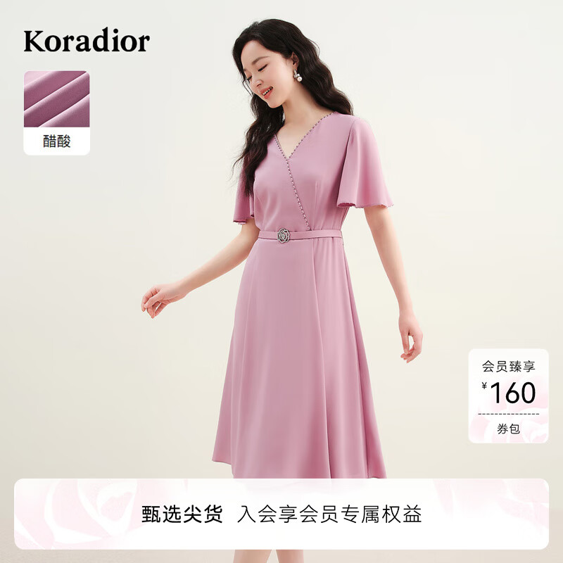 珂莱蒂尔2025夏季新款优雅气质V领连衣裙女短袖修身裙子 灰紫红色 L