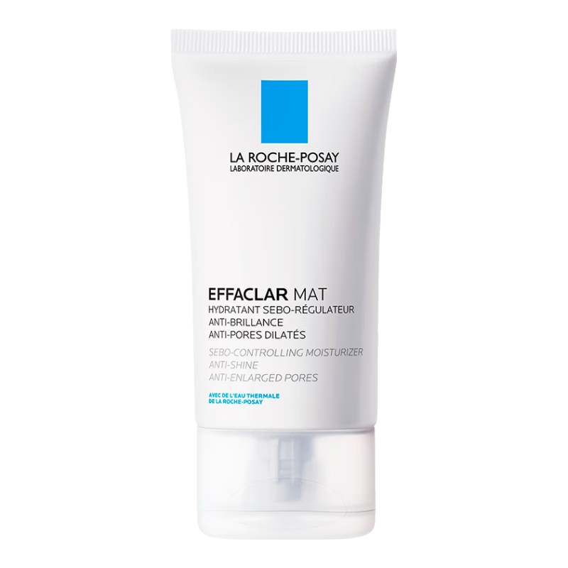 理肤泉（LA ROCHE-POSAY）B5多效舒缓修护霜 保湿补水去痘痘印闭口粉刺净肤乳液男女通用 MAT+乳40ml【克油皮】