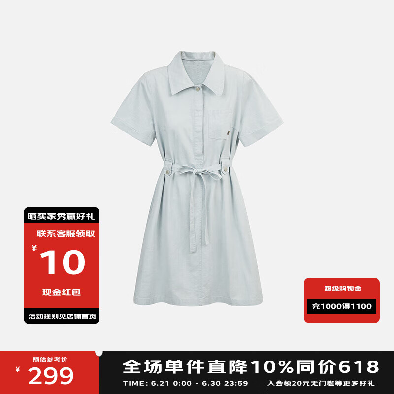 BASIC HOUSE/百家好系带收腰连衣裙女2025夏季新款polo领衬衫裙 蓝色 M