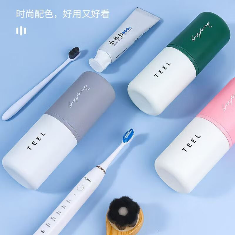 靠森住宿必备用品【旅行牙刷杯子便携式】开学季高中生洗漱杯军训用品 【灰色】住宿旅行必备