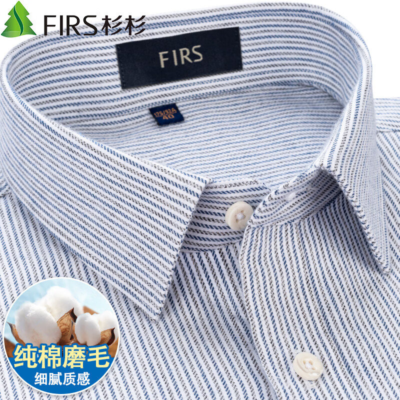 ���ڲ�����ɼɼ������ĥë�����ӳ����г���2026�����¿������״���ȫ����ʿ���� ��ɫ���ơ�ĥë�����桿 40 ���Ƽ�68-74kg�� 148Ԫ