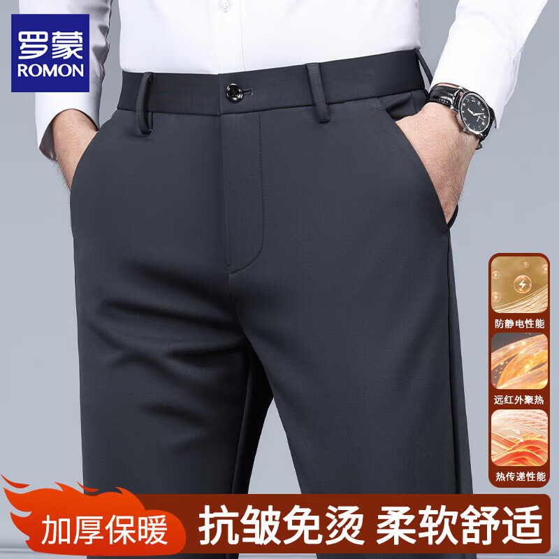 ���ڲ��������ɸ��ʸ��＾���п���2025����������ʿ����������������ֱͲ������ ���ɫ ���������ʡ� 40 ����/190-200��