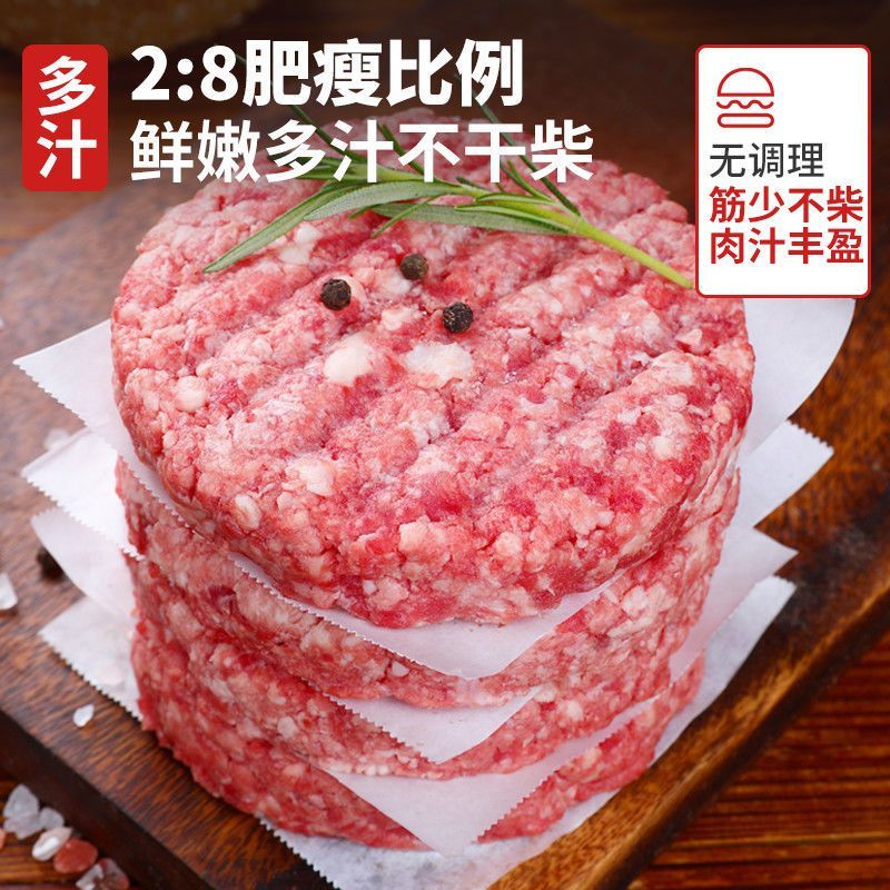 ����ζ�ɰ���͢���ڰ���˹ԭ��ţ���0���Ӻ�����  ˳������ �ؼ�ţ��� 5 Ƭ*100�ˣ�5��