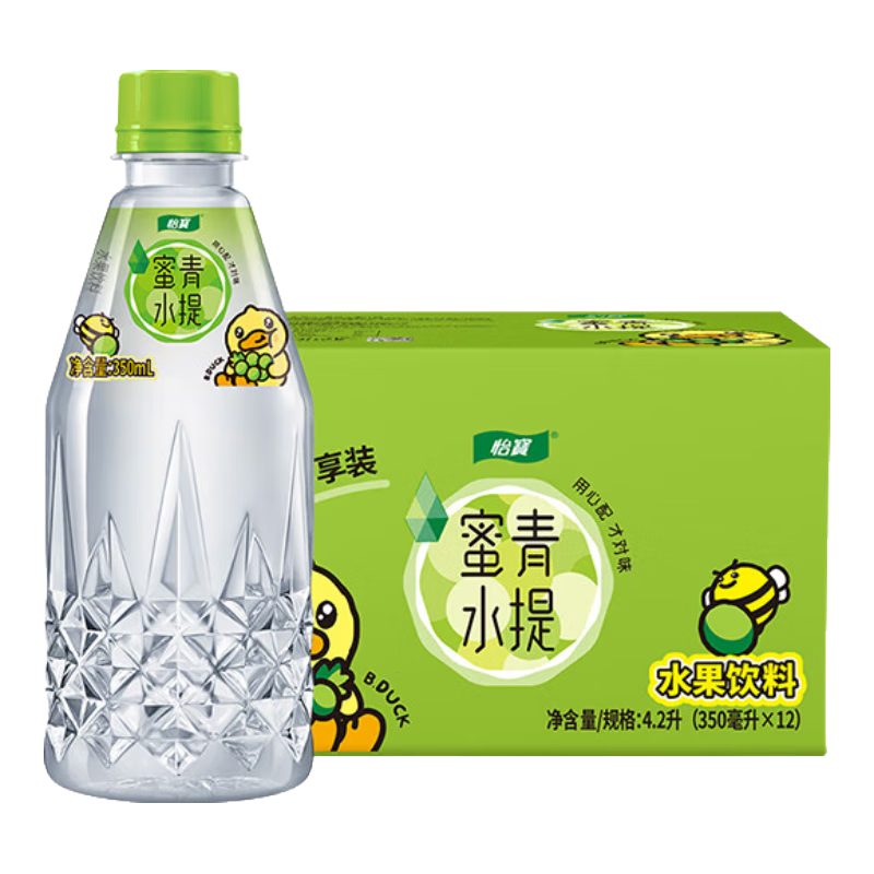 怡寶蜜水青提水果飲料350ml*12瓶/箱 包裝隨機發(fā)貨清爽解膩小黃鴨聯(lián)名 小規(guī)格蜜水青提 350mL*12瓶