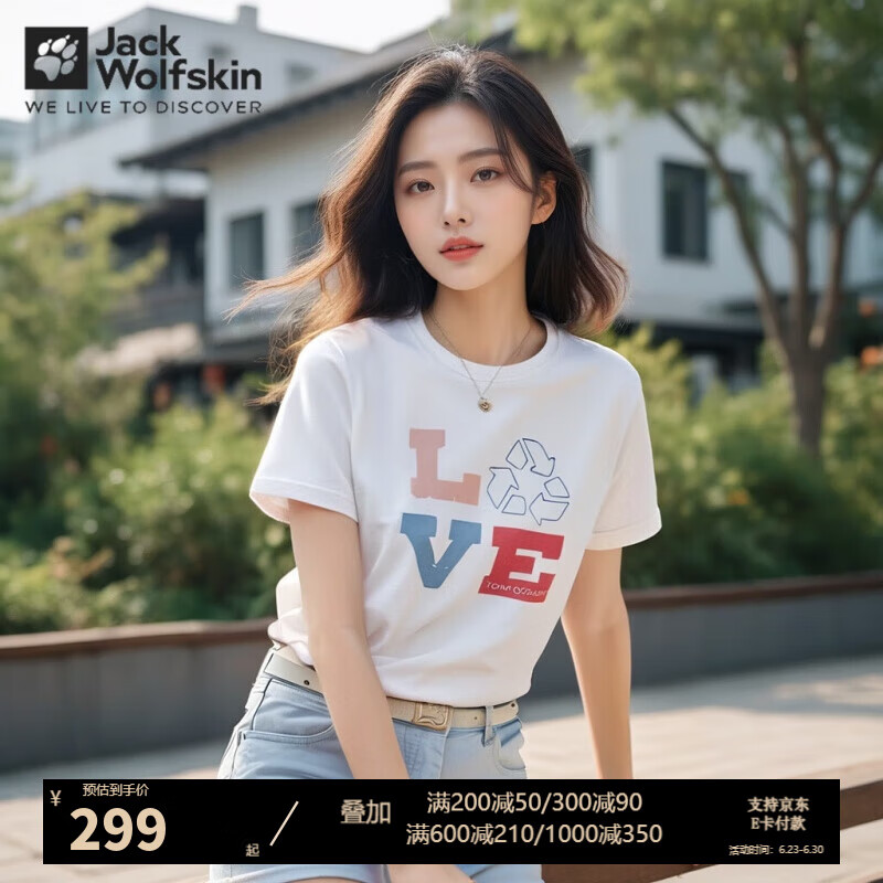 Jack Wolfskin��צT��Ů�����˶��׷�͸����ĸӡ��ͨ�ڴ��Բ�����Ů5028381 5018/����ɫ L 165/92A