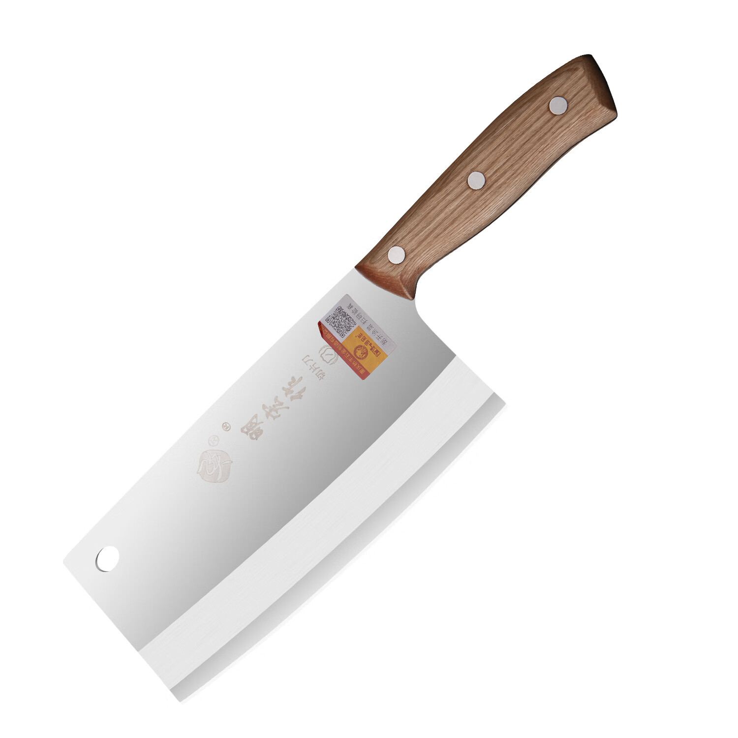 飞天刀剪菜刀家用切菜切片刀厨师专用刀商用厨房斩切切菜切肉两用 超锋利耐切 极力推荐619