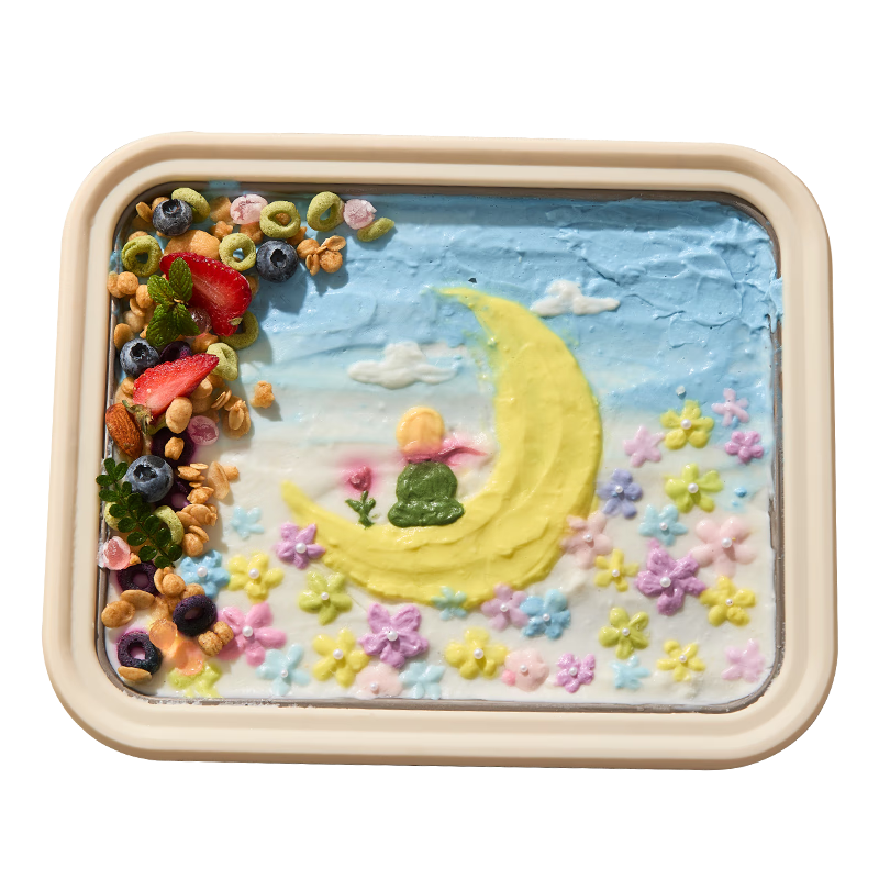 ���´Royalstar�������̻����������������ͯ����diy���糴���崿����忹������CB07A(Ti) ��������ζ�ʺа�װ 101.15Ԫ(������)