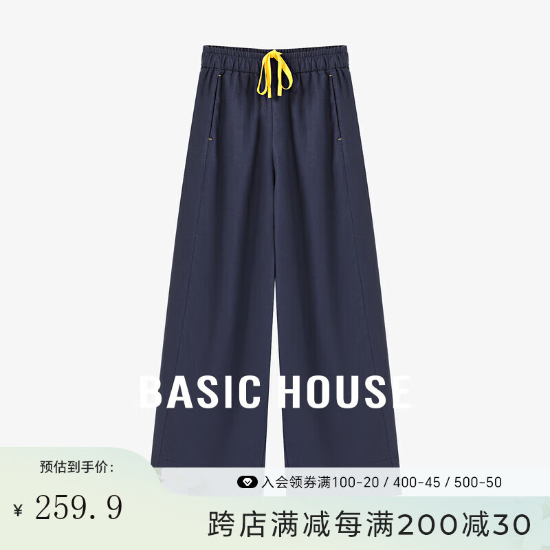 Basic House/�ټҺ���������������ȿ��ļ�С���ӿ��ɴ�׹���п� ����ɫ S