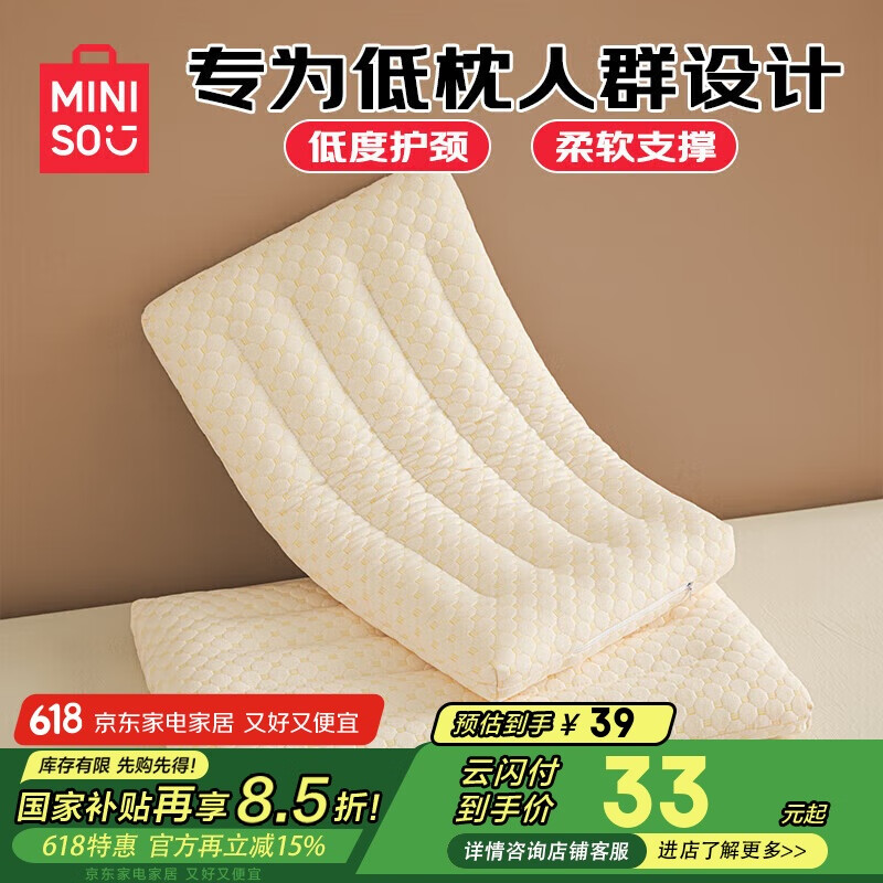 ������Ʒ ��ͷо