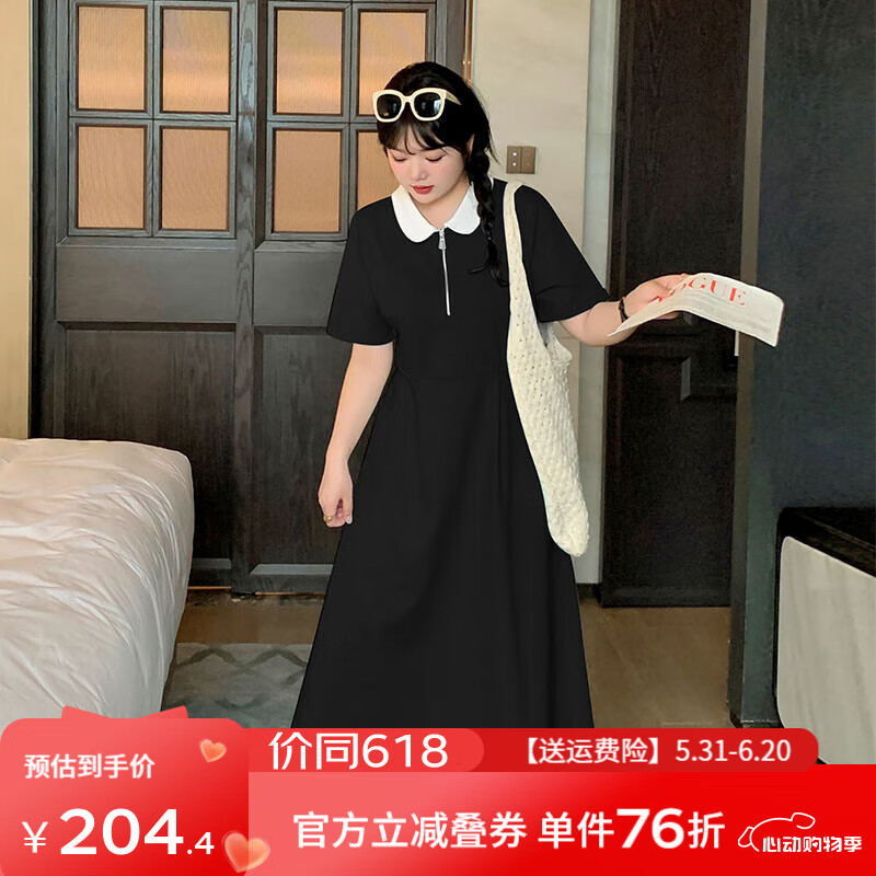 惟友大碼女裝連衣裙胖妹妹夏裝胖mm200斤設(shè)計感氧氣加長裙 夜幕黑-款 常規(guī) XL 【尺碼偏大】 建議130-150斤
