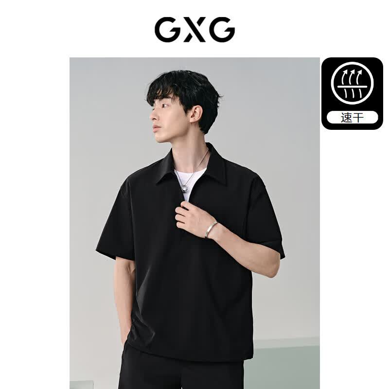 GXG男装 户外工装polo男半拉链翻领短袖上衣  夏 黑色 165/S 黑色 M