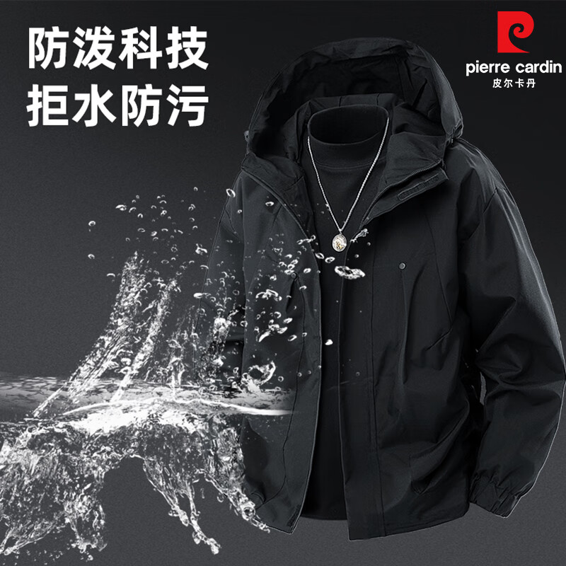 皮尔卡丹冲锋衣男女春秋款外套防风户外登山服男 黑色 XL