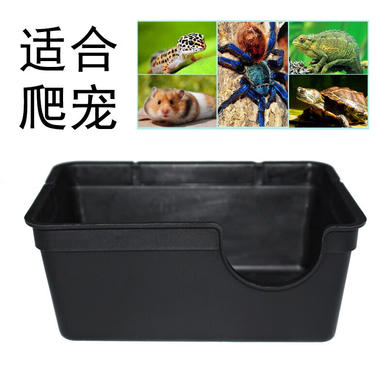 商品图片 3