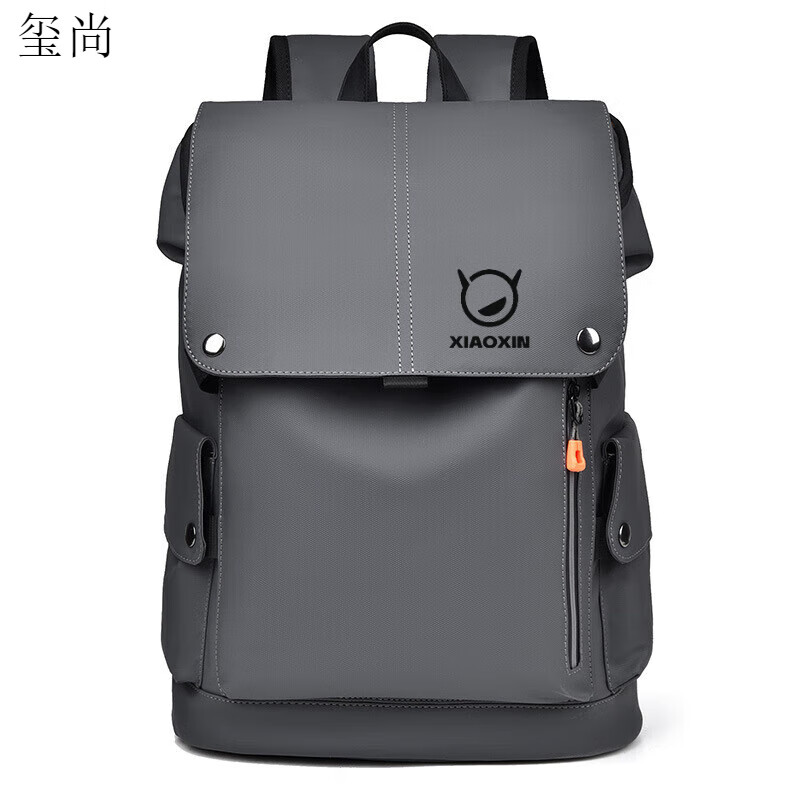 玺尚适用于联想小新Pro14 16电脑包Air15笔记本16寸双肩背包大容量防 升级款深灰色 黑Q标