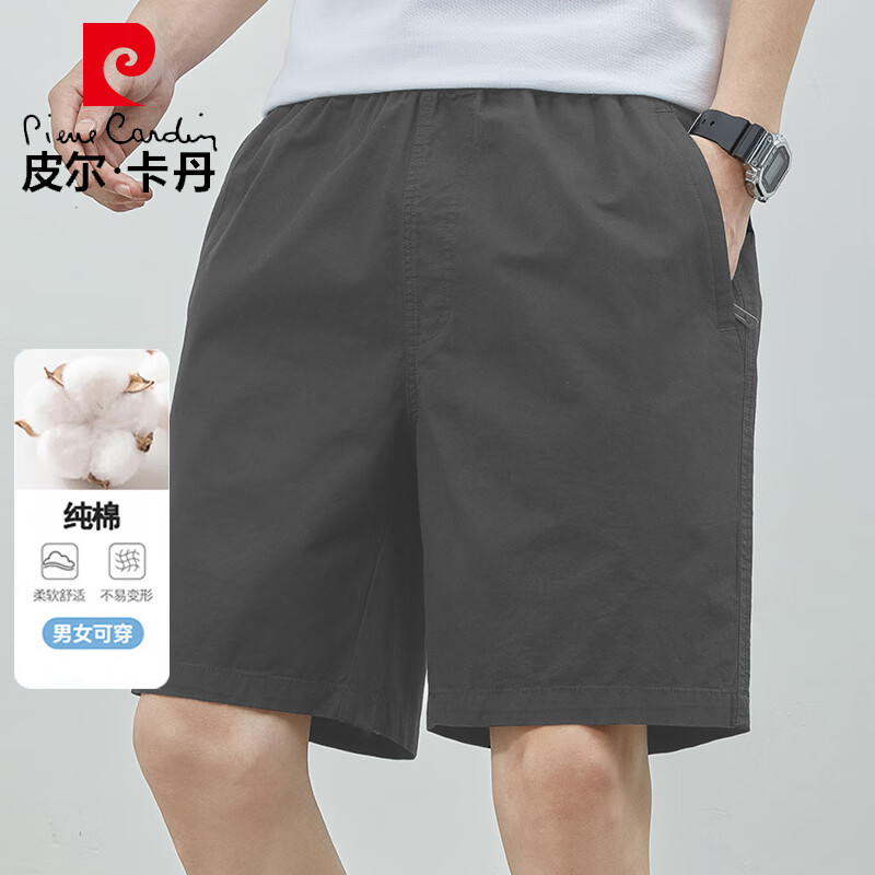 ���ڲ�����Ƥ��������pierre cardin���̿���ʿ�ļ�����ʱ�аٴ����ֱͲ������ֿ� ���  M 119Ԫ