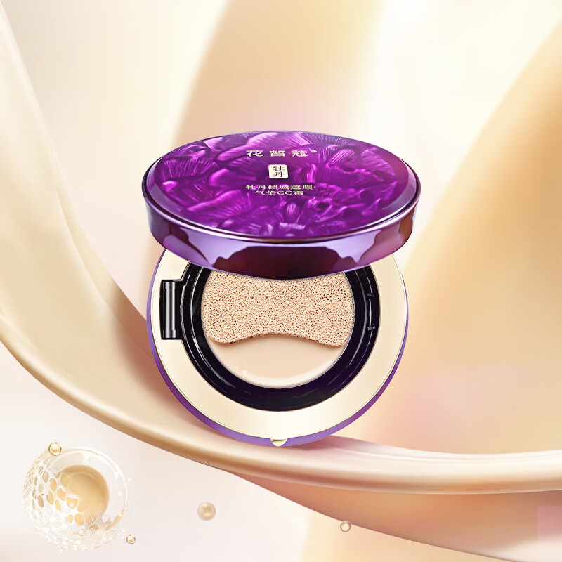 花皙蔻牡丹倾城遮瑕气垫CC霜 持妆透亮自然遮瑕更服帖粉底液 送女友礼物 【买正装送替换装】气垫CC霜 10g