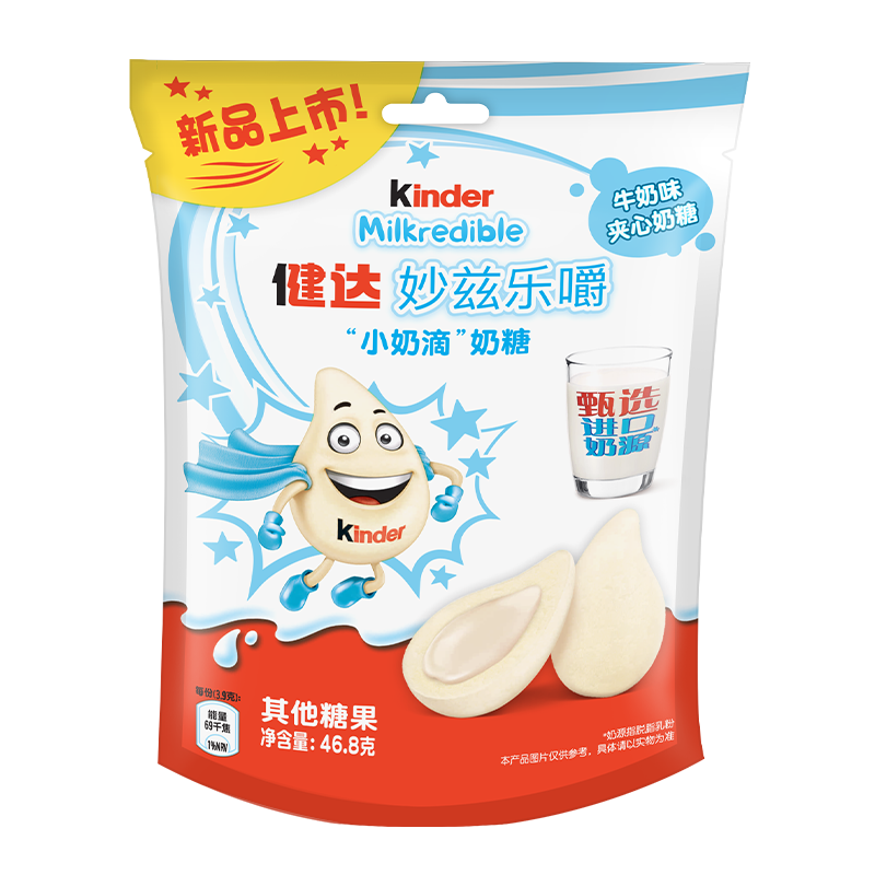 ���� С�̵� �������� ţ��ζ 12��װ46.8g 5.9Ԫ