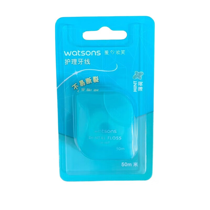 万宁（mannings）佩安娜mannings万宁牙线微晶蜡顺滑牙线盒便携清洁牙缝50米*2 万宁牙线200米/2排/2026年4月