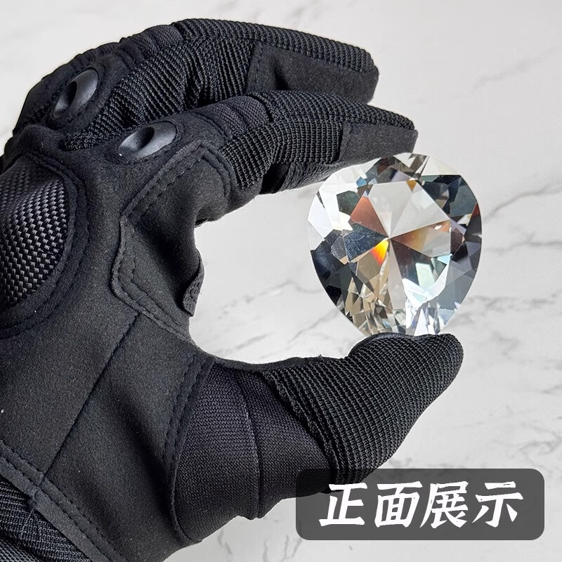 巨晶非洲之心星大红三角行动1:1水晶模型游戏礼物道具收藏品质周边 1比1复刻【典藏级非洲之心】 无杂质【精美盒】送 金属NFC卡