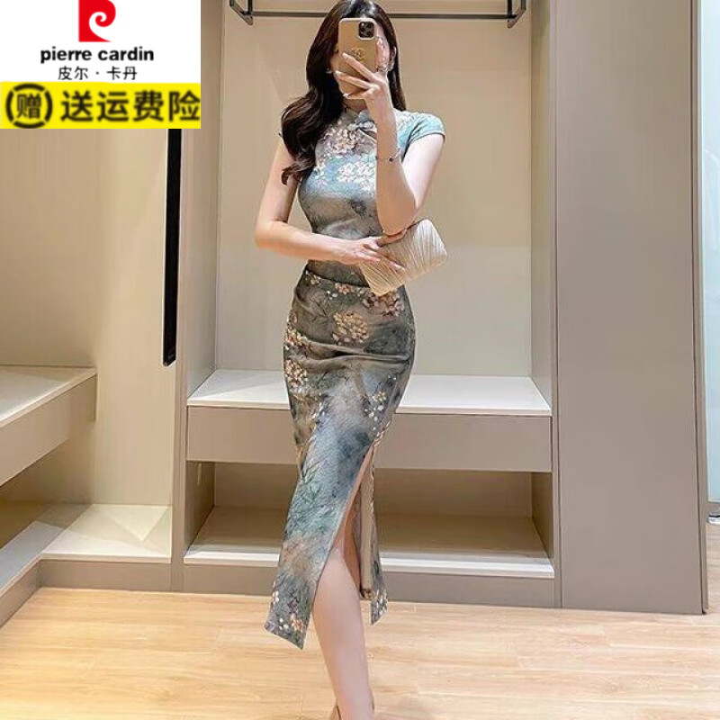皮尔卡丹(pierre cardin)新中式国风紫色改良旗袍女夏新款气质复古印花盘扣修身开叉连衣裙 绿色长款 L 京东折扣/优惠券