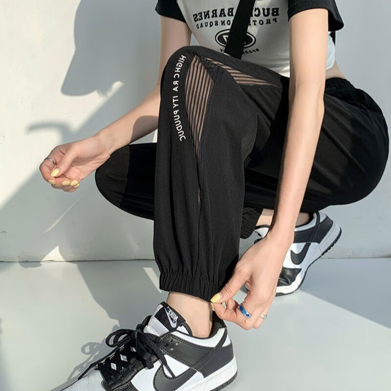 冰丝运动裤女夏薄款大码宽松束脚休闲速干哈伦裤小个子防蚊灯笼裤 黑色 M 【建议80-100斤】