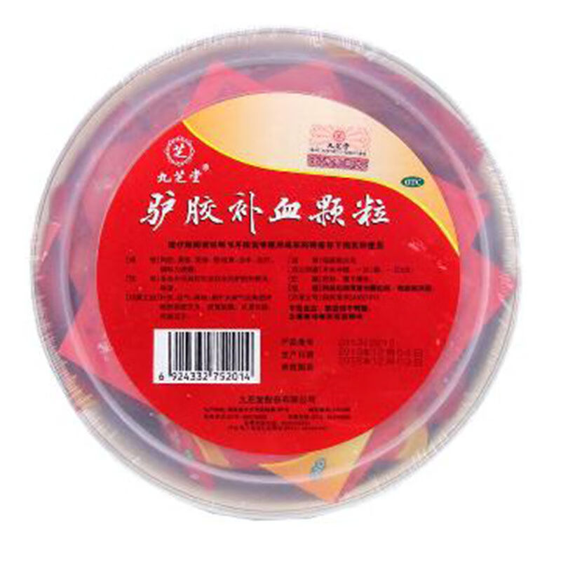 ���ڲ�������֥�� ¿����Ѫ���� 20g*20�� ����Ѫ�������鷦����Ƽ���ͷ��Ŀѣ�¾����� 1 �� ��Ч����2025��12�� ��