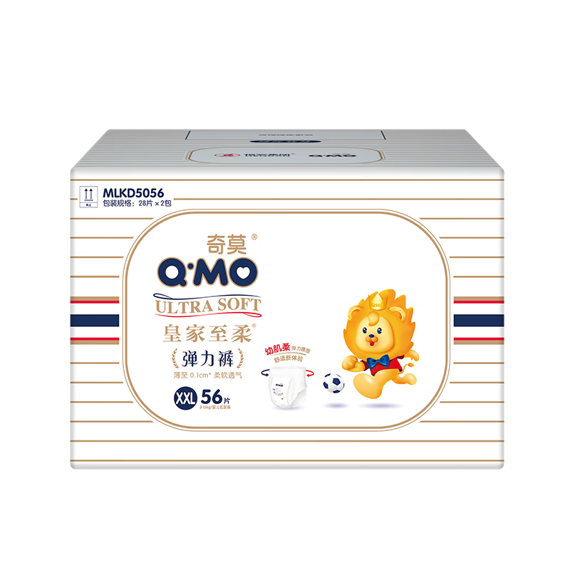 PLUSԱĪ ʼ XXL  56Ƭ 218.4Ԫ(ȯ׹72.8Ԫ/)