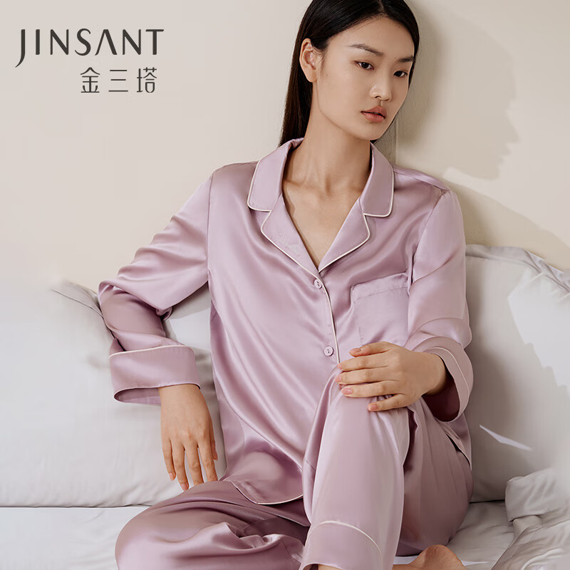 金三塔睡衣女真丝桑蚕丝素色简约可外穿简奢家居服七夕情人节礼物