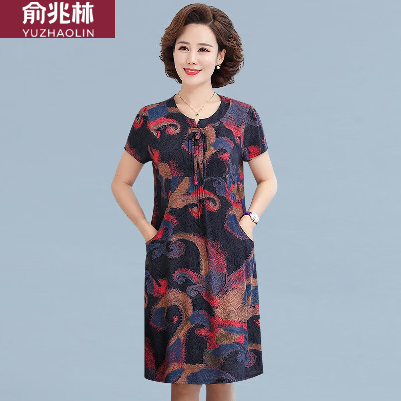 俞兆林（YUZHAOLIN）媽媽棉綢連衣裙中老年人夏裝50歲60寬松質(zhì)感奶奶人造棉直筒裙子女 抽象花 XL 90-110斤
