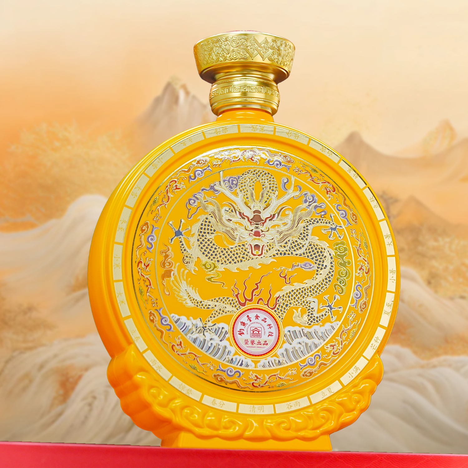 華图酱香型 白酒 收藏自饮 53度 999mL 1盒 华图臻传一盒