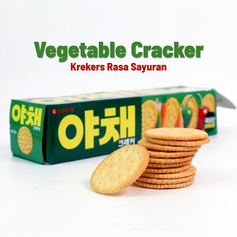 乐天 （LOTTE）蔬菜味饼干83g韩国进口早餐饼干办公室下午茶休闲零食酥脆小吃