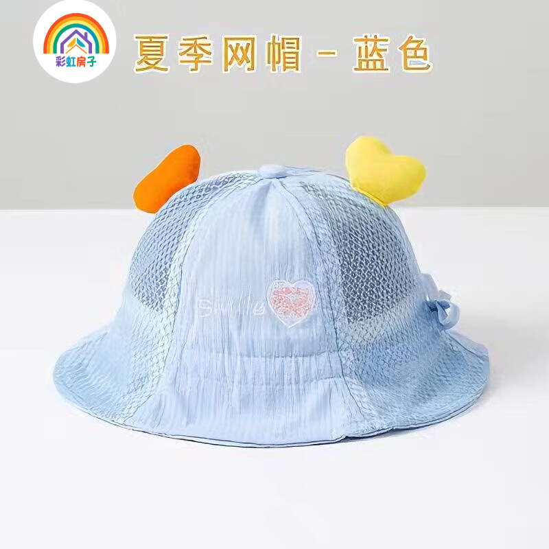 商品图片 7