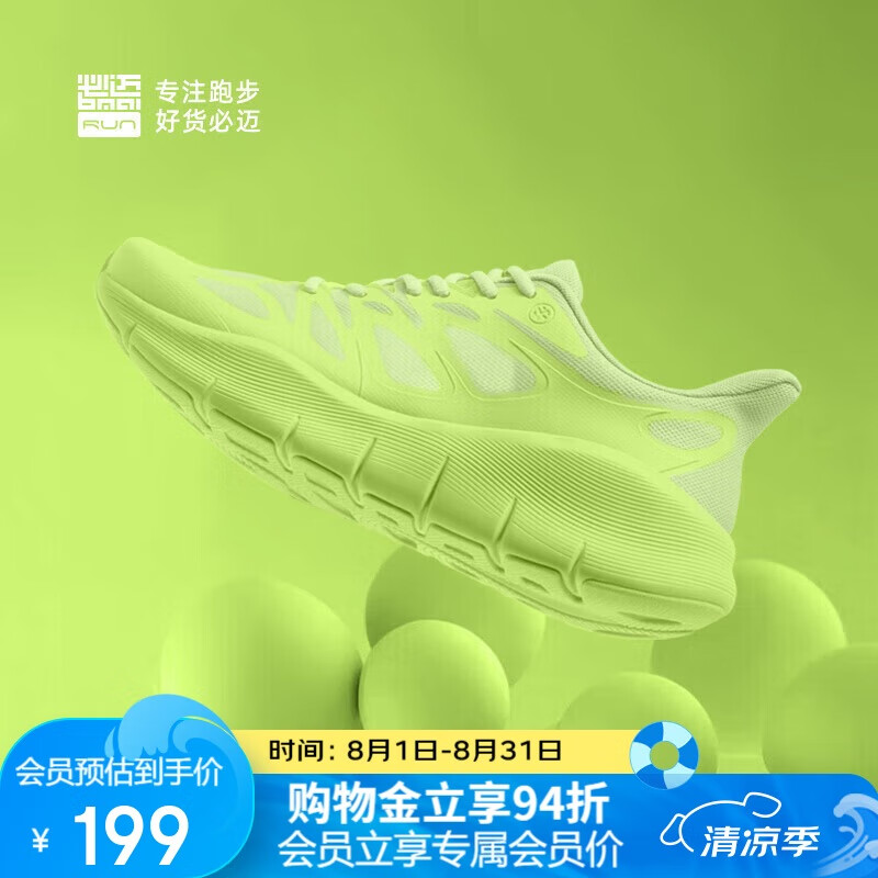 ����Զ���ߴ����ܲ�Ь�˶���Ьͨ���������г��������Ь����