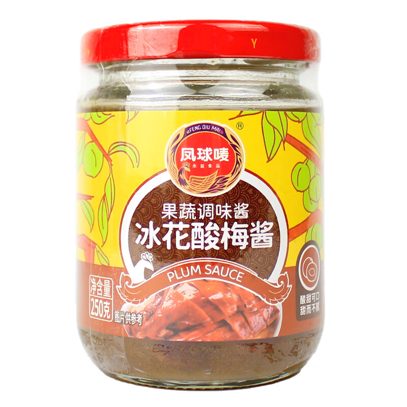凤球唛（PHOENIX&amp;EARTH） 凤球唛 冰花酸梅酱 250g 家用梅子酱广东烧鹅烧烤叉烧烤鸭 1瓶