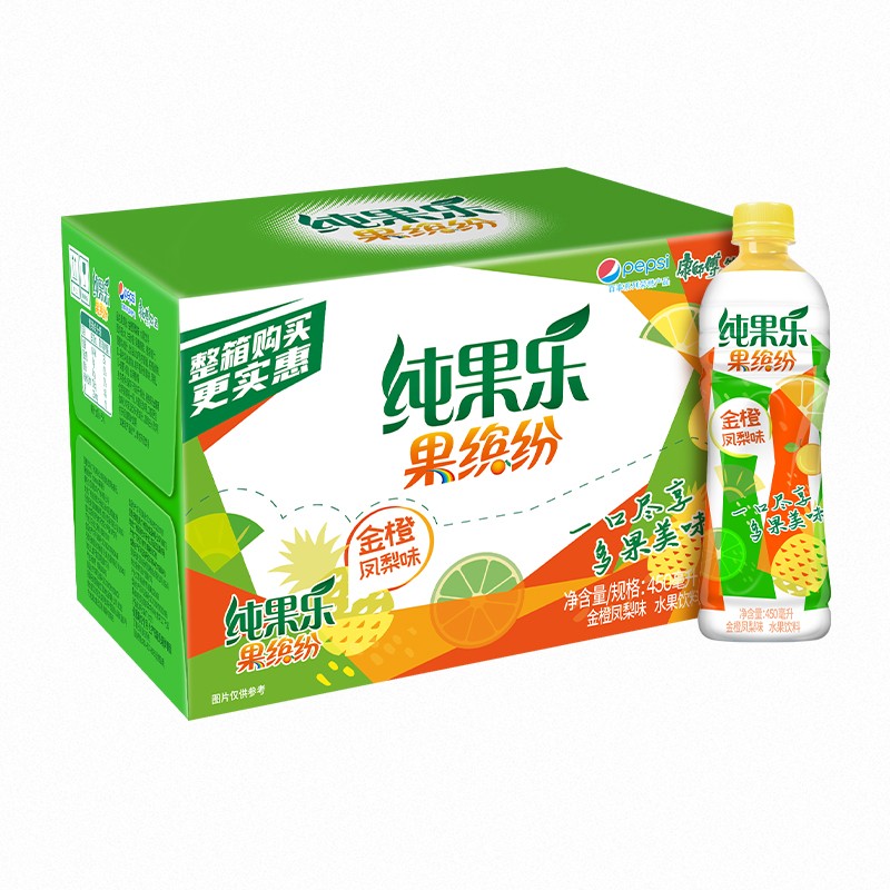百事可乐 果缤纷 金橙凤梨味果汁饮料 450ml*15瓶 pepsi 新老包装随机