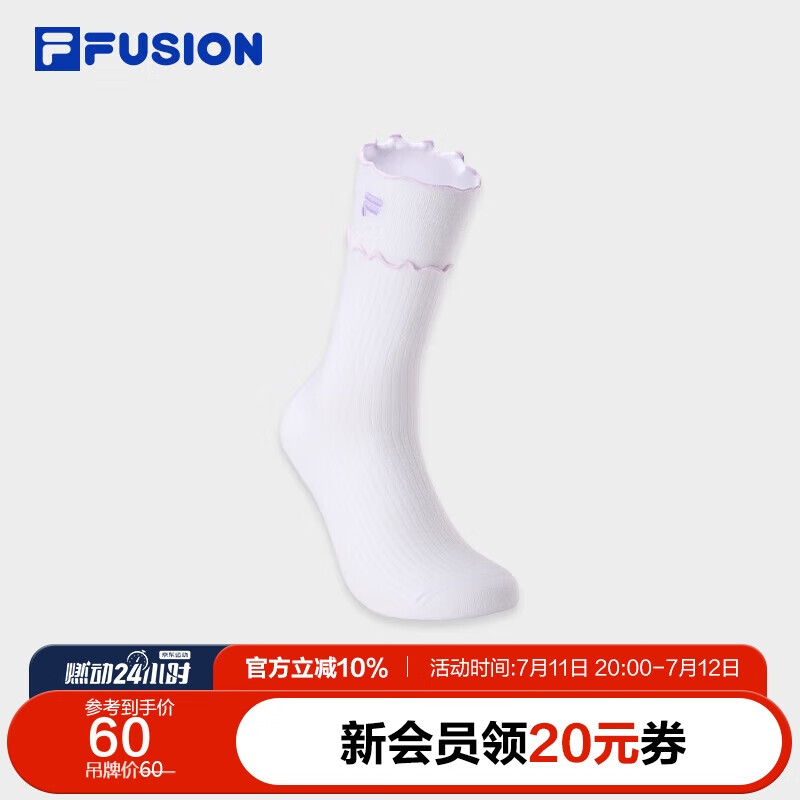 FILAFUSION斐乐高腰袜女袜2025夏季时尚运动袜木耳边长筒袜