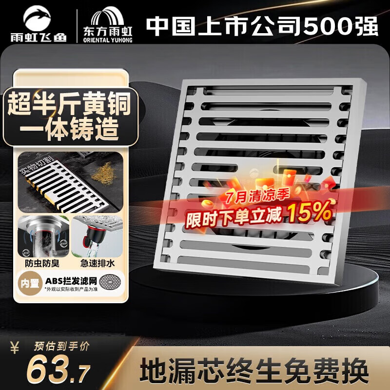 ��� ������©