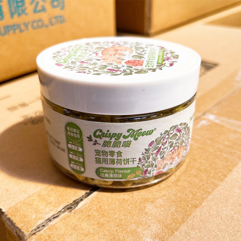 益和（MATCHWELL）貓草餅干貓薄荷去毛球寵物零食 (薄荷)貓餅干/罐裝50g